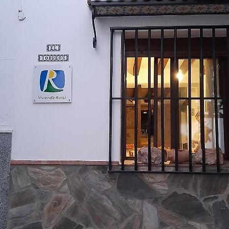 プラド・デル・レイ Vivienda Rural El Torreonヴィラ エクステリア 写真
